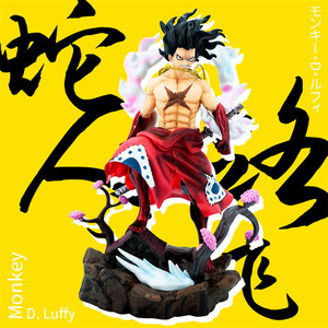Figurine d'action d'anime de haute qualité de 33 cm, One Pieces Wonokuni Monkey D. <span class=keywords><strong>Luffy</strong></span> Gear Fourth <span class=keywords><strong>Snake</strong></span> <span class=keywords><strong>Man</strong></span> - Product Image 2