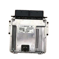 Unité de commande électronique ECU 5WY4A91 pour le remplacement de la commande du moteur automobile