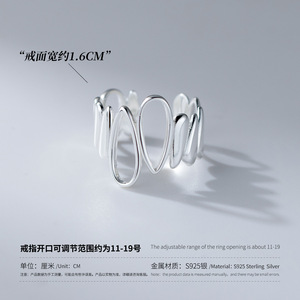 Ins mới thời trang nhẫn đồ trang sức 925 sterling bạc không thường xuyên nước thả hình dạng pieced có thể điều chỉnh vòng mạ Vàng mở Nhẫn phụ nữ - Product Image 6