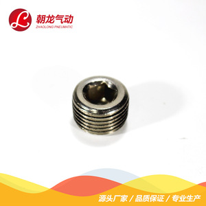 Connecteurs rapides pneumatiques hexagonaux en fer Zhaolong Clqd2019jt avec filetage britannique - Product Image 4