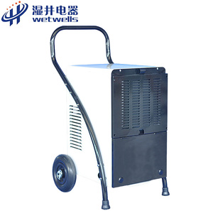 <span class=keywords><strong>Deshumidificador</strong></span> Industrial WETWELLS de 50 L/D con Personalización, para Áreas de Alta Humedad, al <span class=keywords><strong>Mejor</strong></span> <span class=keywords><strong>Precio</strong></span> - Product Image 4