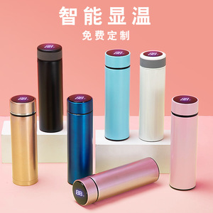 Thermos intelligent en acier inoxydable 316 avec affichage numérique de la température, conception de séparation thé-eau, cadeau d'affaires, vente en gros - Product Image 2