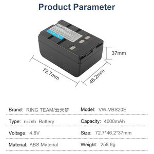 Литий-ионный аккумулятор RingTeam 4,8 В 4000 мАч VW-VBS20E VW-VBS10E Аккумулятор для цифровой камеры VBS20E для Pana sonic NV-VX70 NV-VX5 камеры - Product Image 4