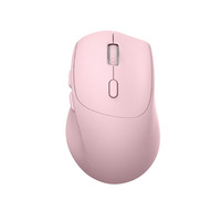 Mouse Kantor Kanan Nirkabel Dual Mode 2.4g + BT Optik USB Ergonomis Warna Pink Terbaru Laris Manis, DPI 6D Dapat Disesuaikan, Ready Stock