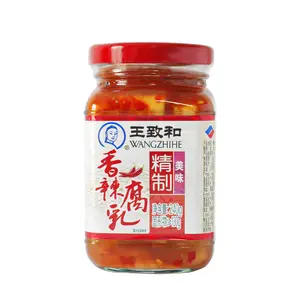 Prodotto In cina produttore Tofu fermentato cagliata di fagioli fermentati 240g/bottiglia In vendita