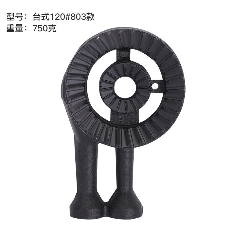 Taiwanese-style 120801