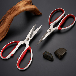 Pin Scissors 4083 Stainless Steel Household Craft Tailoring <b>Kitchen</b> Use - Product Image 4