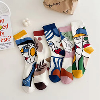 Chaussettes décontractées en polyester et coton respirant, motif peinture à l'huile, avec bordure en dentelle, pour homme et femme, usage quotidien printemps