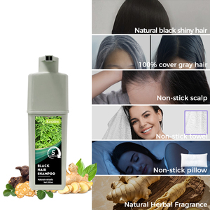 Joynna แชมพูสำหรับผู้ชายย้อมผมหงอกทำจาก<span class=keywords><strong>ผม</strong></span>สีดำแบบโนนิสีน้ำตาลออร์แกนิคสีแดงเบอร์กันดี - Product Image 5