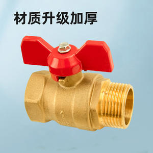 Válvula de Bola Totalmente de Cobre para Rosca Interna/Externa, Gran Flujo, DN25, Calentador de Agua, Grifo de 4/6 Puntos para Tubería de Agua - Product Image 4