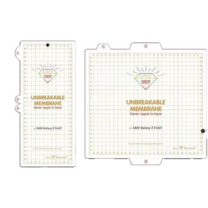 ZIFRIEND Screen <b>Protector</b> For Samsung ZFlip 7 0.13mm TPU Anti Explosion Front And <b>Back</b> Membranes - Product Image 5
