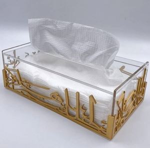 Islamic <b>Muslim</b> Party Decor Ramadan <b>Gift</b> Boxes Arabic Acrylic Tissue Box - Product Image 3