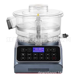 Máquina peladora de uvas comercial totalmente automática, máquina peladora de frutas y verduras, máquina peladora de uvas profesional, eléctrica - Product Image 3