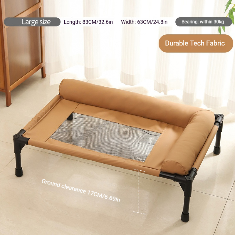Coffee L  Tech Fabric