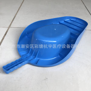 Inodoro de plástico Hyangyu en forma de abanico con asa para uso en hospitales y personas mayores, modelo Hy 034, moldeado por inyección. - Product Image 2