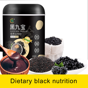 Jiubao – poudre nutritive sans ébullition, produit <span class=keywords><strong>de</strong></span> remplacement instantané <span class=keywords><strong>de</strong></span> farine <span class=keywords><strong>de</strong></span> céréales, noix <span class=keywords><strong>de</strong></span> sésame noir, poudre <span class=keywords><strong>de</strong></span> haricots noirs - Product Image 2