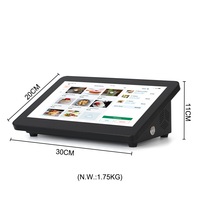 Meilleur fabricant de terminaux de point de vente (POS) tout-en-un avec écran tactile Android Windows de 11,6 pouces, personnalisés en usine, OEM