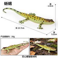 Jouets de simulation solides pour enfants yxs, modèles de reptiles, figurines de caméléon, de marmotte, d'ormy, de hérisson et d'écureuil