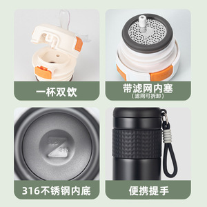 600ml 800ml 1000ml Vacuum Flask Stainless Steel PP Silicone Straw Non‑Slip Grip Portable Lanyard Outdoor <b>Insulated</b> Water <b>Bottle</b> - Product Image 4