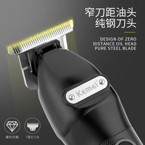 เครื่องตัดผมไฟฟ้า Kemei KM-1753 พร้อมแท่นชาร์จ แบตเตอรี่ลิเธียมแบบชาร์จซ้ำได้ สำหรับใช้ในบ้าน - Product Image 3