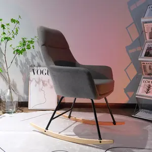Partner gambe in metallo sedia a dondolo per soggiorno sedia per il tempo libero con rivestimento in tessuto in legno massello di frassino
