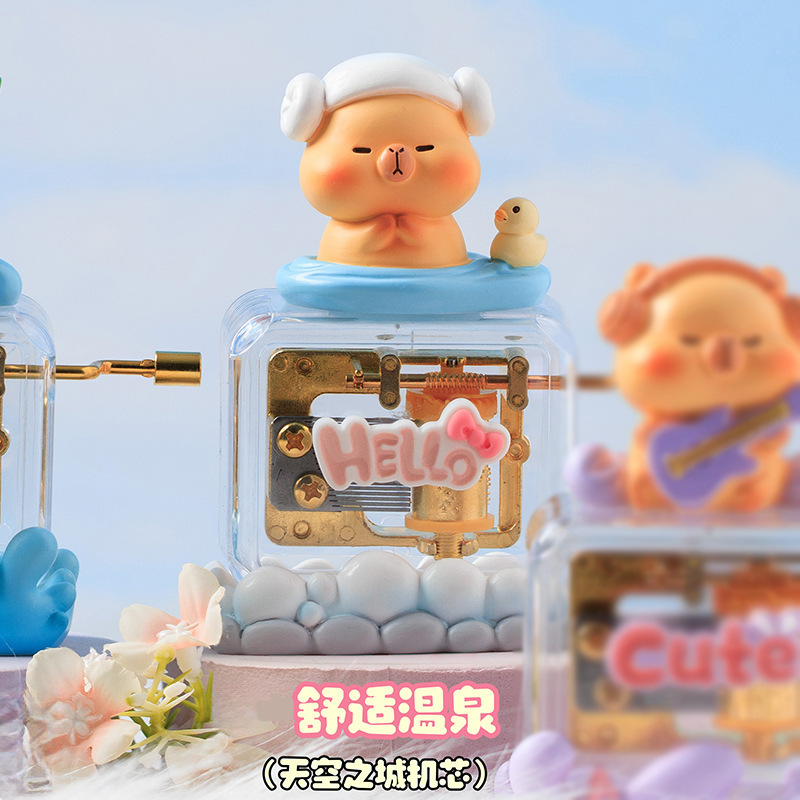Y006 Piglet Rhapsody B น้ำพุร้อนที่สะดวกสบาย