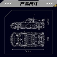 13187 pour Citroën C4, ensemble de blocs de construction de voiture de course à l'échelle 1:1, en plastique ABS, certifié EN71, jouet électronique, 4606 pièces, pour les enfants