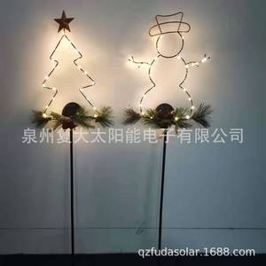 Solar Christmas <b>Tree</b> Light With Star Top And Pine Decorations Outdoor Garden Decoration Water Resistant <b>Led</b> Solar Powered - Product Image 3