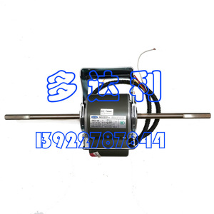 Motor de Ventilador Carrier Ha32ce301, 32W, Motor Paso a Paso Bifásico para Aire Acondicionado Central, Montaje en Techo, Ahorro de Energía - Product Image 3