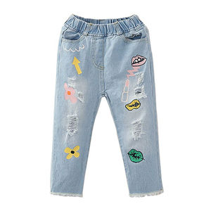 Meilleurs sites de vente en gros de vêtements pour enfants à la mode, jeans imprimés en denim pour filles - Product Image 1