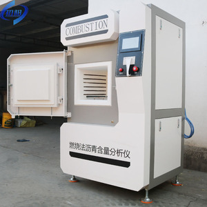 Analyseur automatique de teneur en asphalte - Analyseur d'asphalte de type combustion pour l'analyse des mélanges bitumineux et le laboratoire des matériaux routiers - Product Image 6