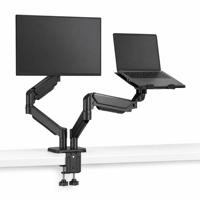 Support pour ordinateur portable à double écran, bras à ressort à gaz rotatif à 360 degrés, support de bureau VESA réglable pour la maison et le bureau, 576x950x105mm
