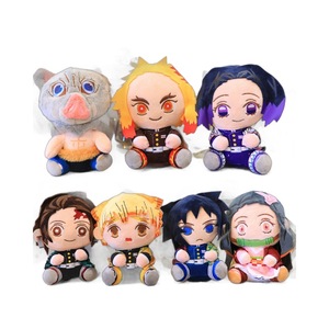 Kawaii Mềm 8 Inch Demon Slayer Thú Nhồi Bông Trẻ Em Búp Bê Dễ Thương Phim Hoạt Hình Nhân Vật Hoạt Hình Đồ Chơi Sang Trọng Cho Claw Máy - Product Image 6