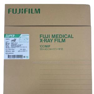 Bonne qualité pas cher prix <span class=keywords><strong>FUJI</strong></span> <span class=keywords><strong>Film</strong></span> médical <span class=keywords><strong>X</strong></span>-<span class=keywords><strong>ray</strong></span> bleu et vert <span class=keywords><strong>Film</strong></span> 14*17 en 35*43 cm <span class=keywords><strong>X</strong></span> <span class=keywords><strong>Ray</strong></span> <span class=keywords><strong>Film</strong></span> - Product Image 2
