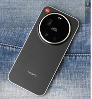 Version Globale Xiaomi 17 Ultra avec Caméra Leica, Smartphone 5G avec Anneau et Mode Essentiel pour Appareil Photo Leica | snapdragon 8 Elite Gen5