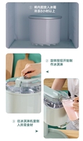 Petite machine à crème glacée à cône entièrement automatique domestique avec source d'alimentation électrique