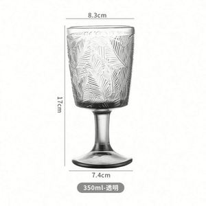 Verre à vin classique français à motif feuille en relief, avec poignée en aluminium et tige en PP, en cristal, pour fêtes et dîners de luxe (Articles de bar) Usa Mairun USA - Product Image 6