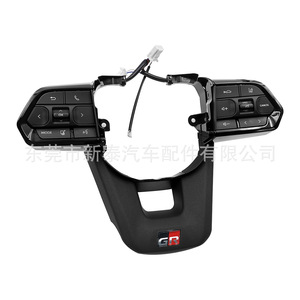 ชุดแปลงปุ่มสวิตช์พวงมาลัย Gdnewtop สำหรับรถยนต์แลนด์ครุยเซอร์ LC300 รุ่นปี 2026 - Product Image 2