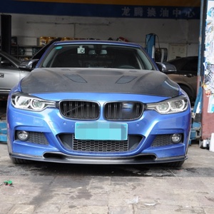 Alerón Inferior de Fibra de Carbono Estilo STR, Divisor de Aire, Ventilación, Labio de Parachoques Delantero para BMW F30 M Tech - Product Image 2