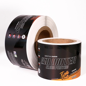 ฉลากกลมปิดผนึกแบบมีกาวในตัวสำหรับติดเองพิมพ์โลโก้แบรนด์เบเกอรี่ออกแบบได้ตามต้องการ - Product Image 5