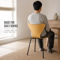 Chaise de salle à manger empilable moderne en plastique PP de qualité supérieure avec pieds en acier métallique pour café, restaurant, cuisine, maison, mobilier
