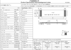 适用于监控摄像机、电话机、视听设备。0.5间距。28p绞合电缆。FFC扁平数据电缆。 - Product Image 6