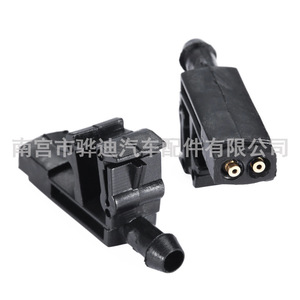 หัวฉีดน้ำล้างกระจกหน้ารถ 6438A0 643889 สำหรับเปอโยต์ ซีตรอง 406 605 - Product Image 2