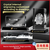 Ornements en cristal sur mesure fabriqués en Chine, gravure laser 3D de caractères pour modèles architecturaux d'entreprise, souvenirs d'anniversaire