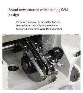 จักรเย็บผ้าอุตสาหกรรมแบบอินเตอร์ล็อค  ความเร็วสูง  ระบบคอมพิวเตอร์  แบบเตียงราบ  พร้อมระบบตัดด้ายอัตโนมัติ - Product Image 4