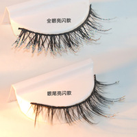 Faux cils scintillants dorés en gros, effet 3D, vaporeux et spectaculaires, pour festivals et soirées, lot de 5 paires