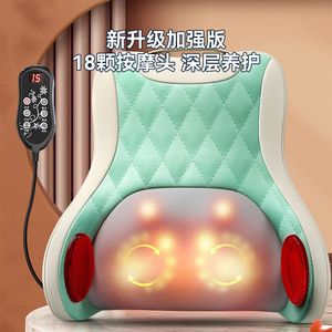 AUX Multi-Functional Lumbar And Cervical Massager With Heat Compression For Back Neck Waist Massage Pillow <b>Cushion</b> - Product Image 2