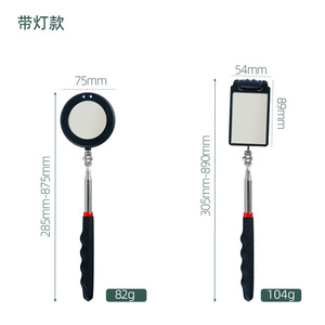 360 ° Inspeção Espelho LED Luz Telescópica Espelhos Estender Ferramentas Mecânicas Inspeção Espelho Telescópico Lidar Com Ferramentas De Reparação - Product Image 2
