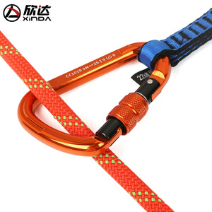 Xinda D Type Carabiner Aluminum Alloy Blue Quick Release Mountaineering Climbing <b>Equipment</b> - Product Image 4