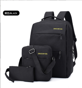 Bolsa impermeable para Notebook, bolsa <span class=keywords><strong>de</strong></span> poliéster personalizada para viaje, mochila para ordenador portátil escolar con Usb, venta al por mayor - Product Image 1